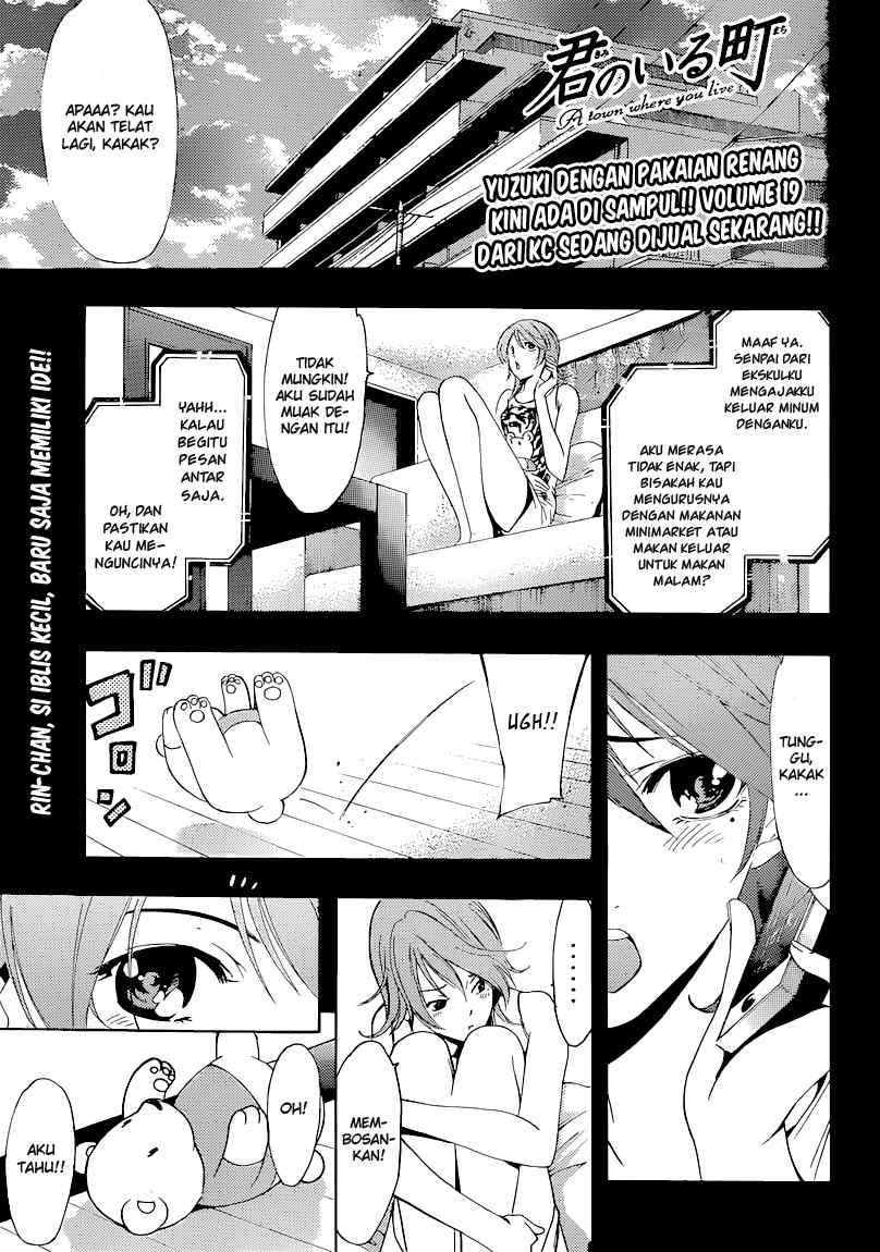 Baca Komik Kimi no Iru Machi Chapter 202 Gambar 1