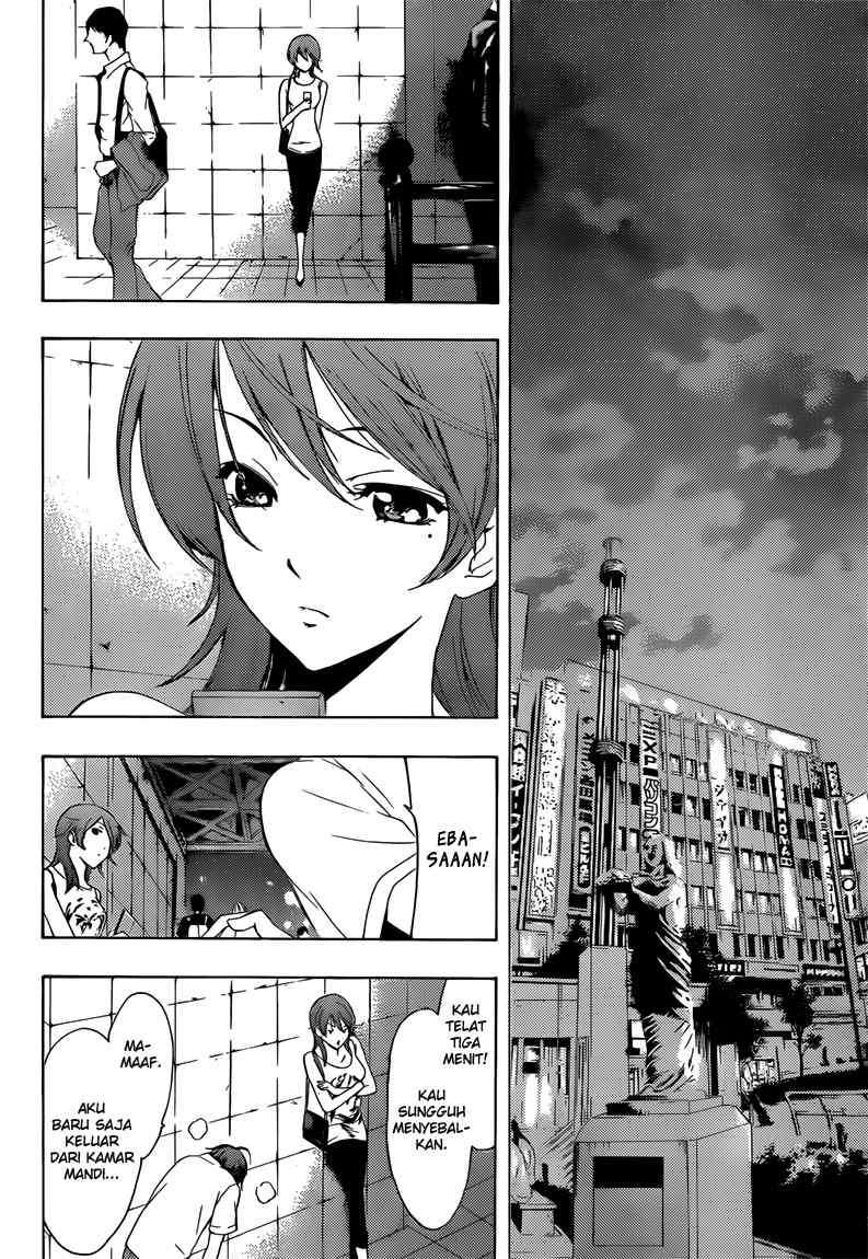 Kimi no Iru Machi Chapter 202 Gambar 11