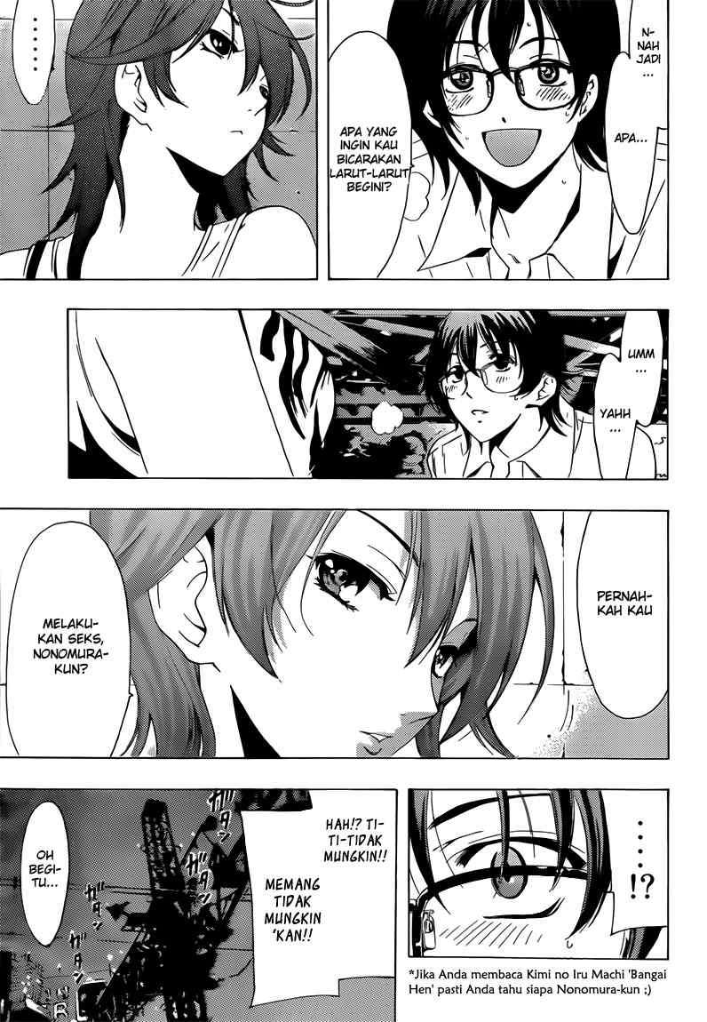 Kimi no Iru Machi Chapter 202 Gambar 12