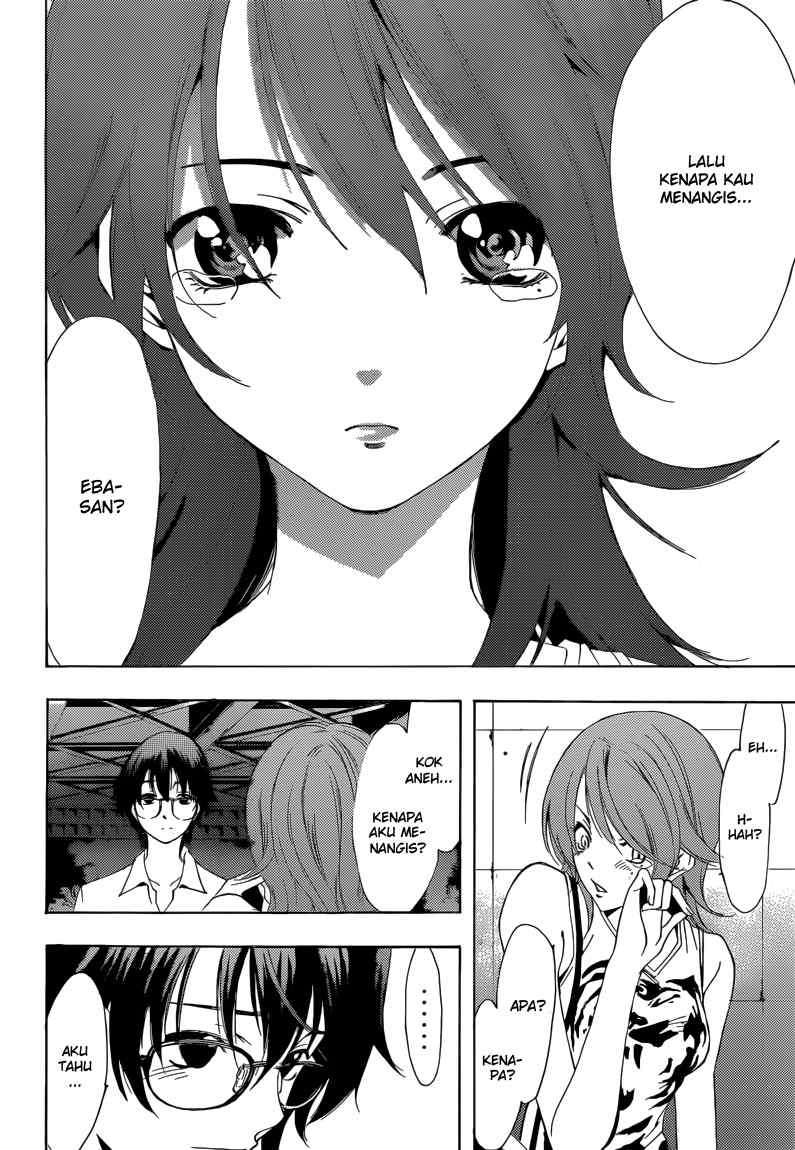 Kimi no Iru Machi Chapter 202 Gambar 15