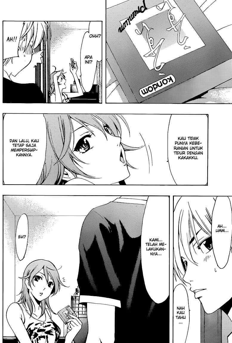 Kimi no Iru Machi Chapter 202 Gambar 7