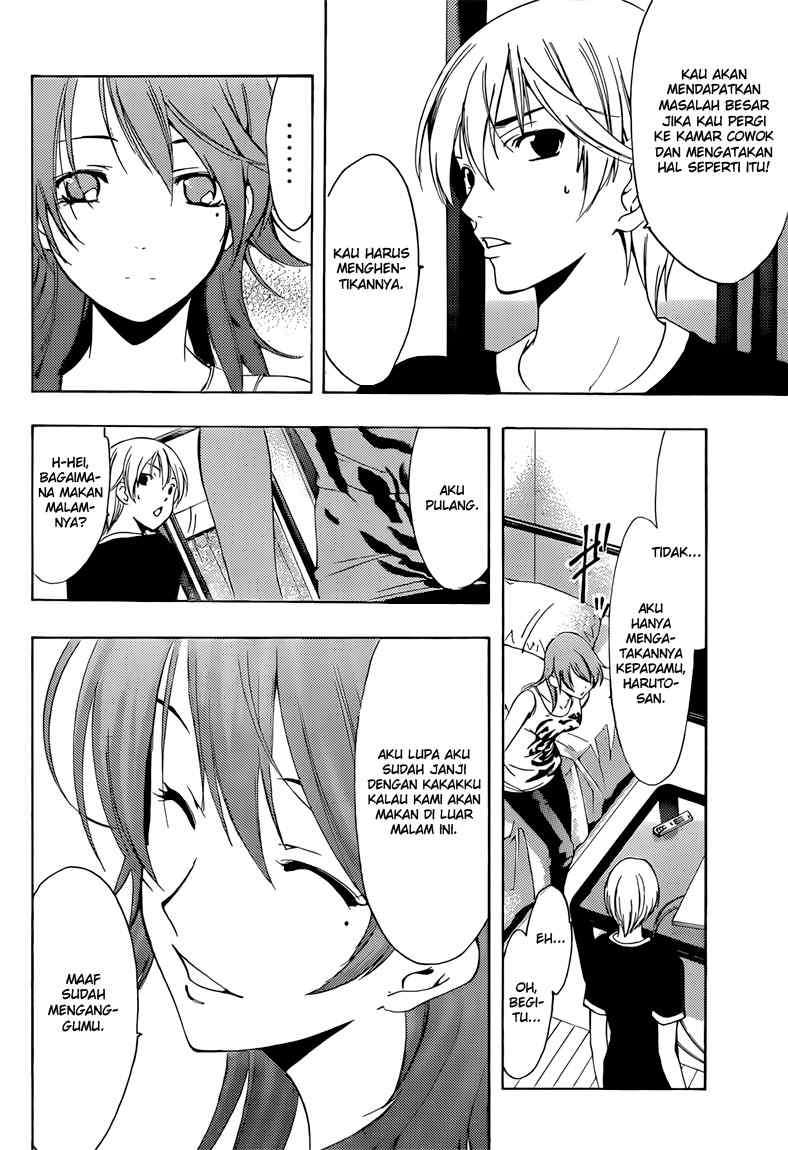 Kimi no Iru Machi Chapter 202 Gambar 9