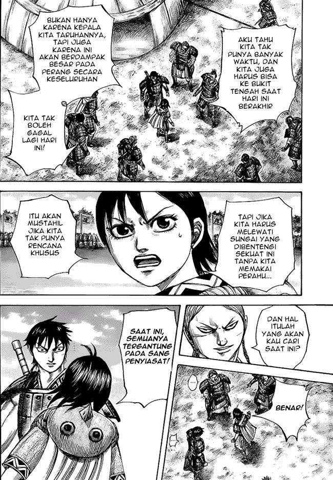 Kingdom Chapter 454 Gambar 6