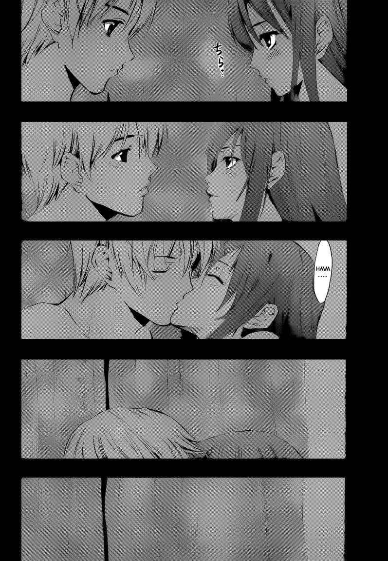 Kimi no Iru Machi Chapter 200 Gambar 12