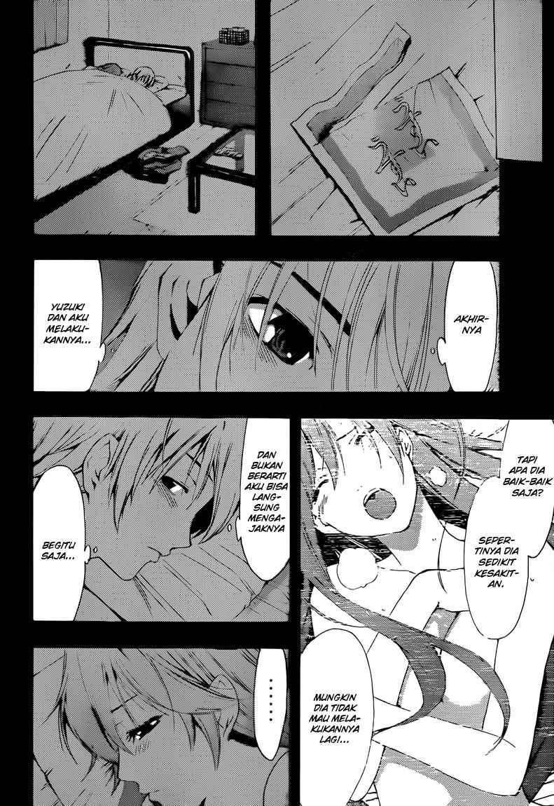 Kimi no Iru Machi Chapter 200 Gambar 16