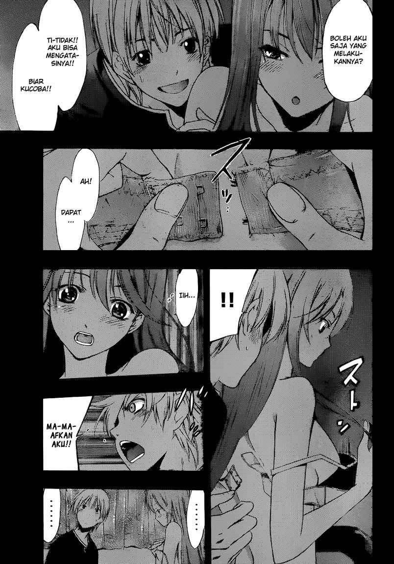 Kimi no Iru Machi Chapter 200 Gambar 9