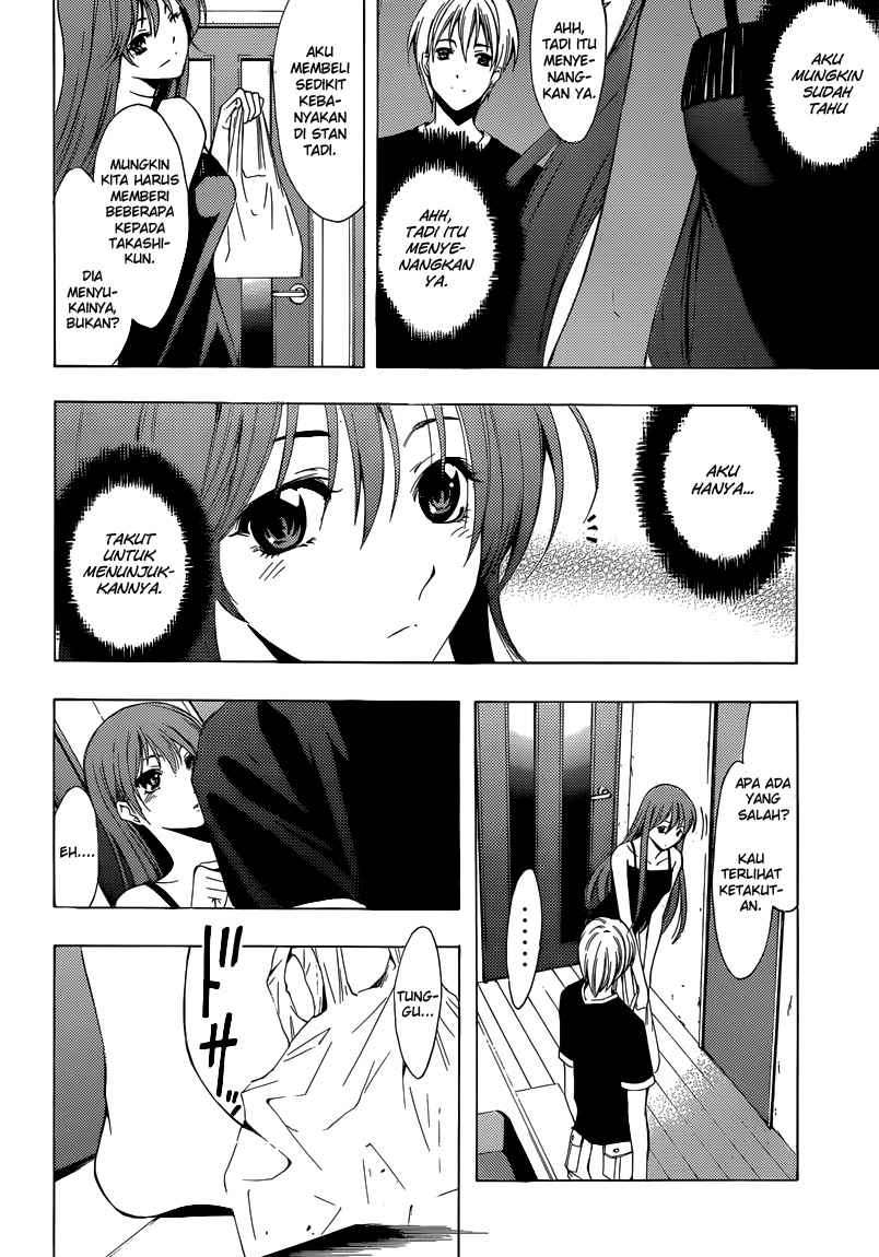 Kimi no Iru Machi Chapter 199 Gambar 15