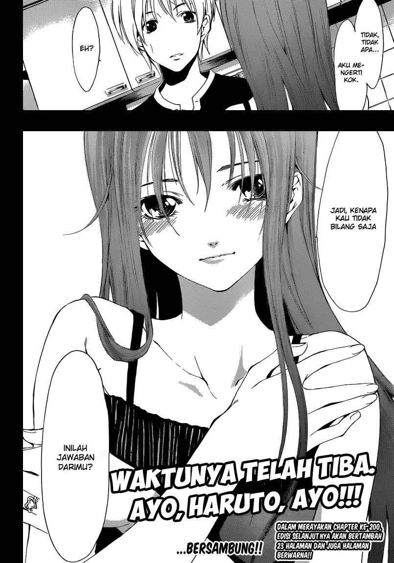 Kimi no Iru Machi Chapter 199 Gambar 19