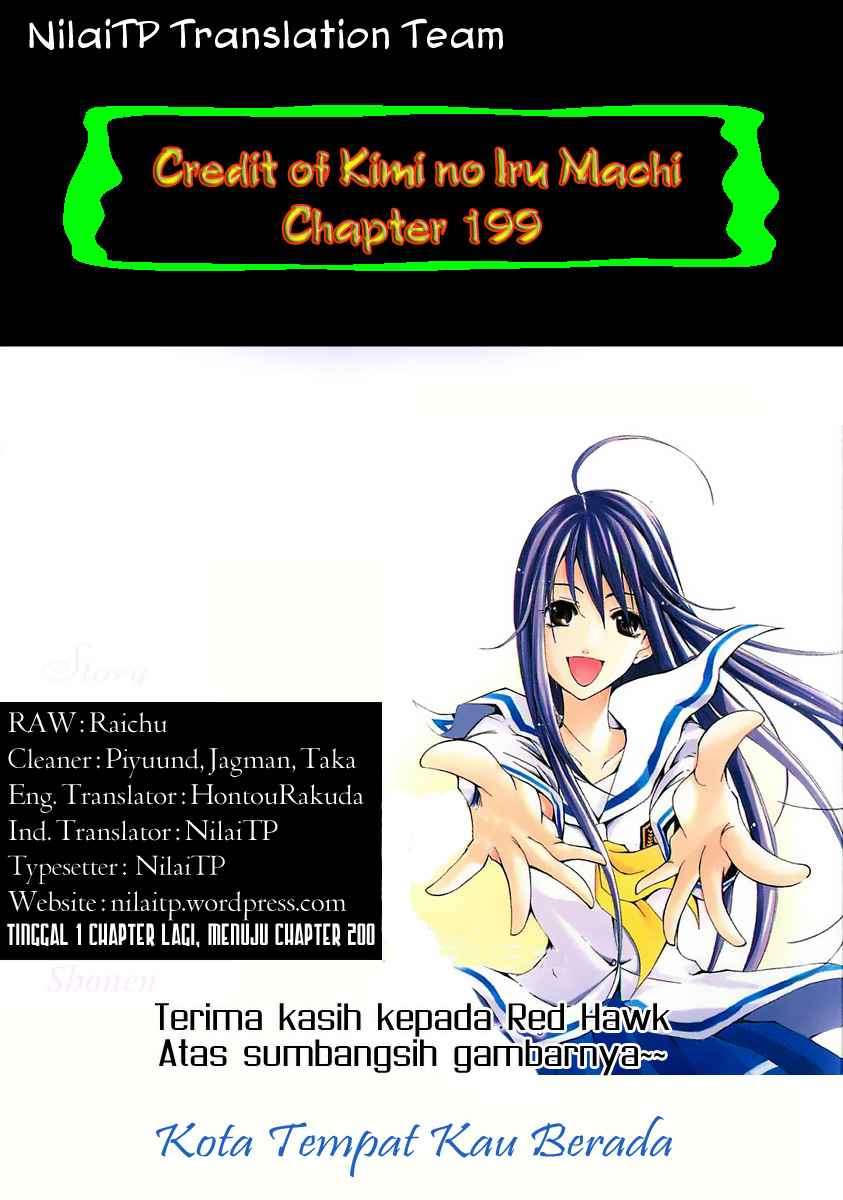 Baca Manga Kimi no Iru Machi Chapter 199 Gambar 2