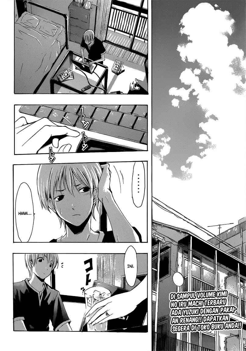 Kimi no Iru Machi Chapter 199 Gambar 3