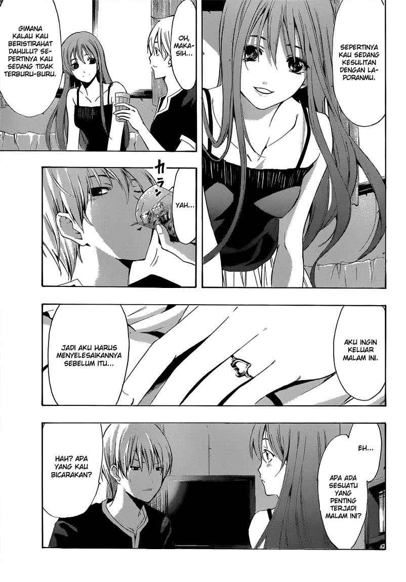 Kimi no Iru Machi Chapter 199 Gambar 4