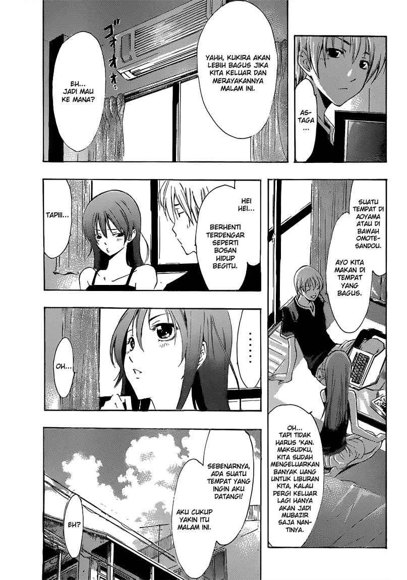 Kimi no Iru Machi Chapter 199 Gambar 6