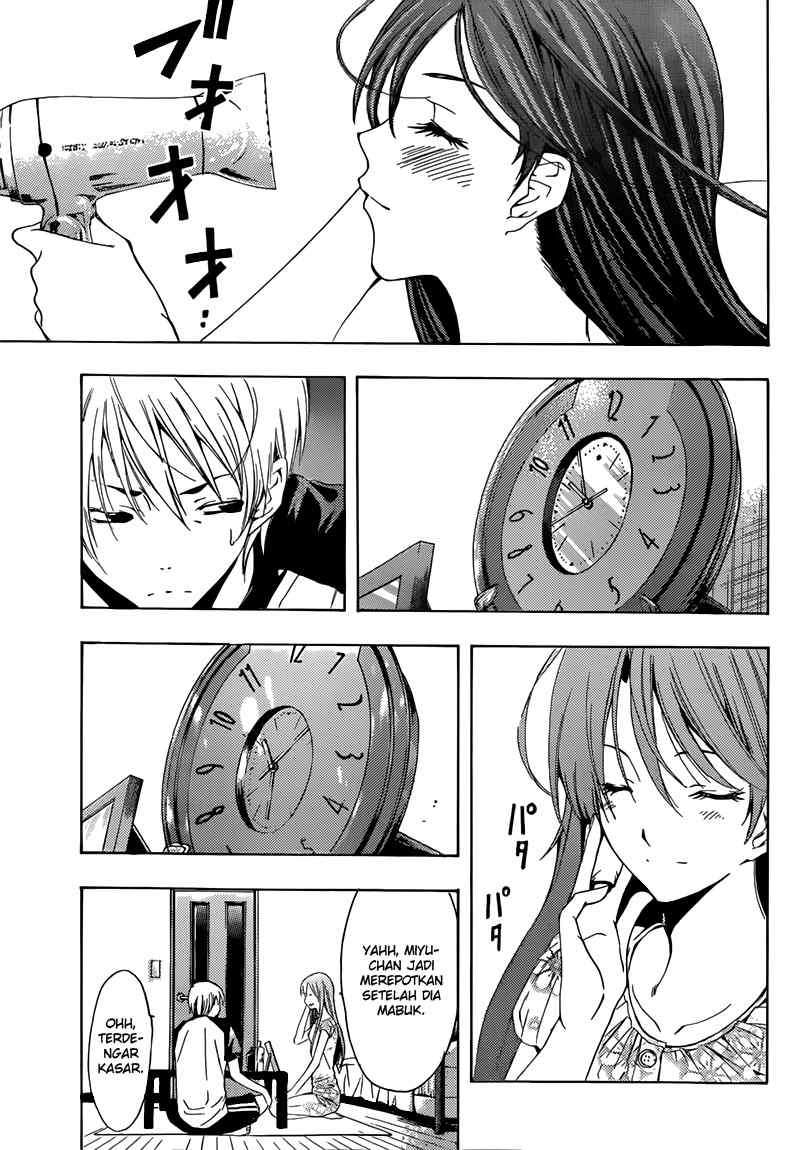 Kimi no Iru Machi Chapter 198 Gambar 12
