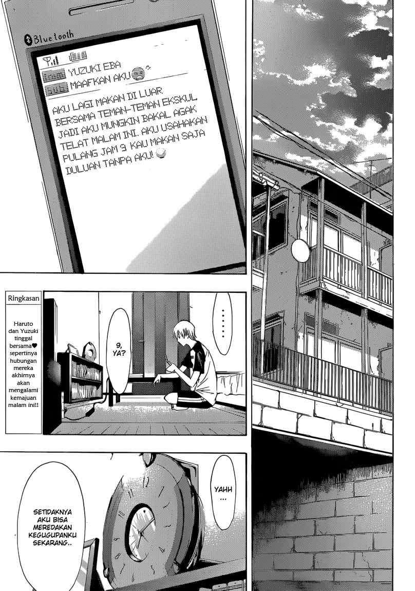 Kimi no Iru Machi Chapter 198 Gambar 4