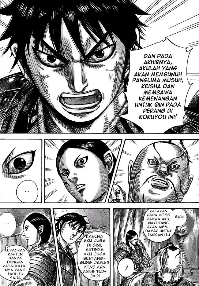 Kingdom Chapter 451 Gambar 12