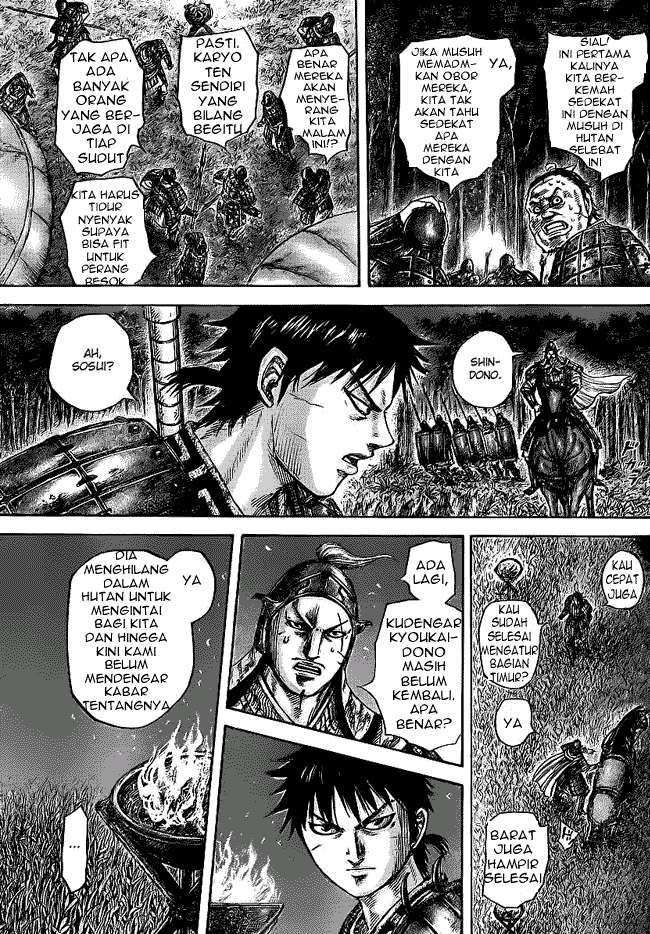 Kingdom Chapter 451 Gambar 3