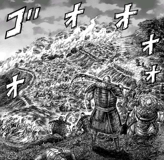 Kingdom Chapter 450 Gambar 16