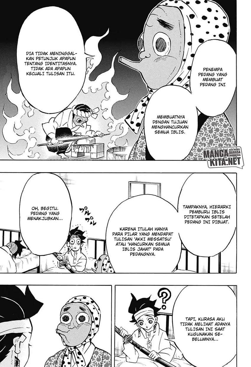 Kimetsu no Yaiba Chapter 129 Gambar 16