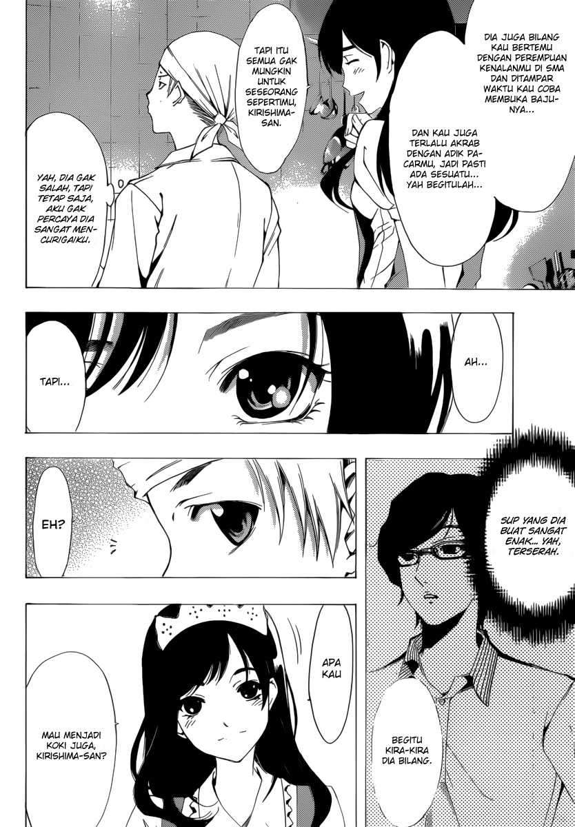Kimi no Iru Machi Chapter 192 Gambar 7