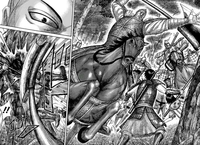 Kingdom Chapter 445 Gambar 12