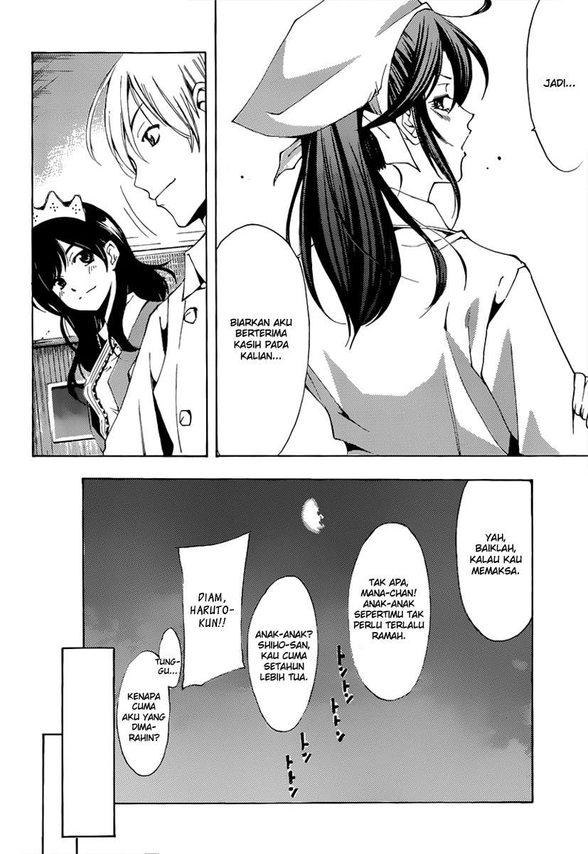 Kimi no Iru Machi Chapter 191 Gambar 19