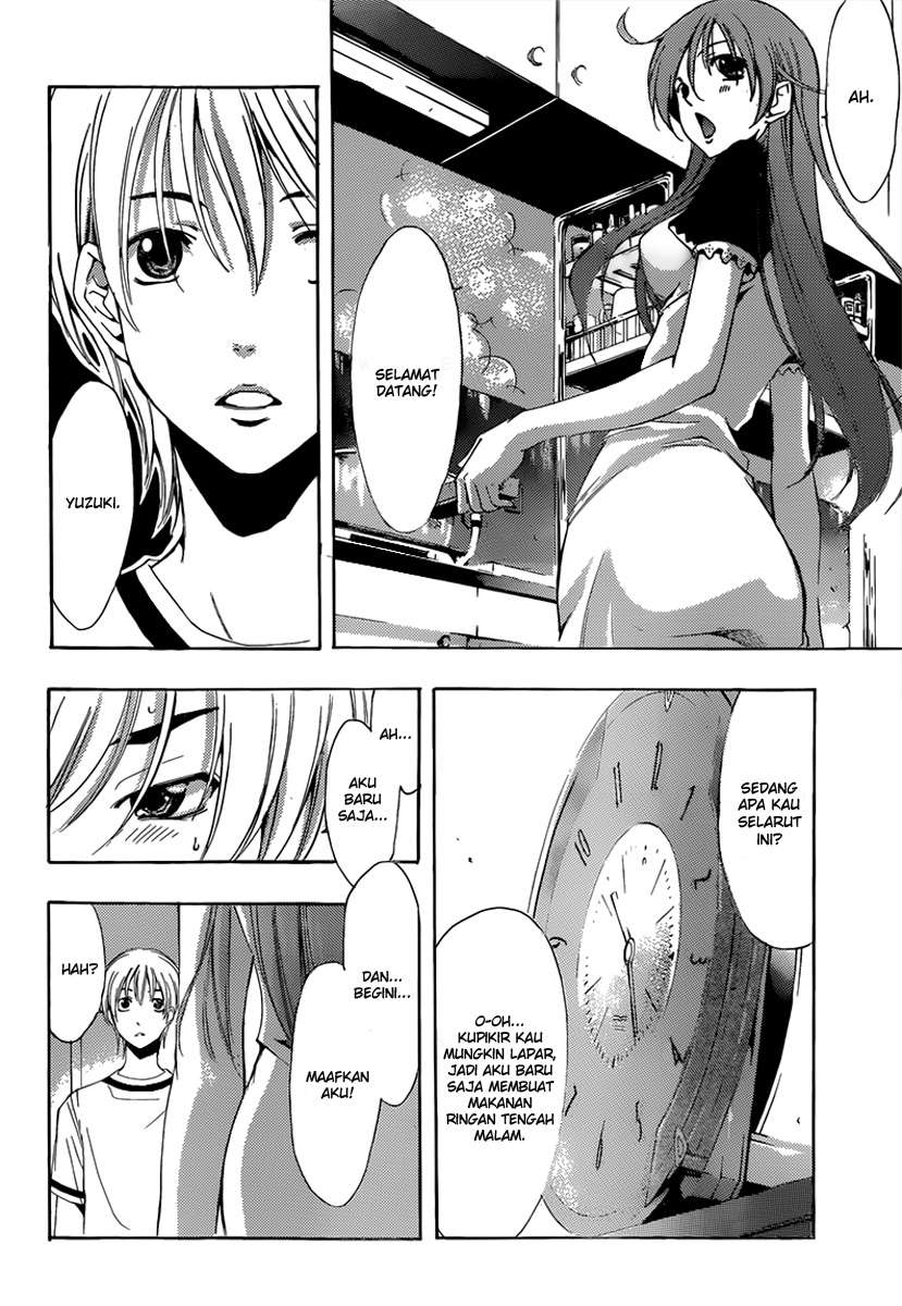 Kimi no Iru Machi Chapter 191 Gambar 21