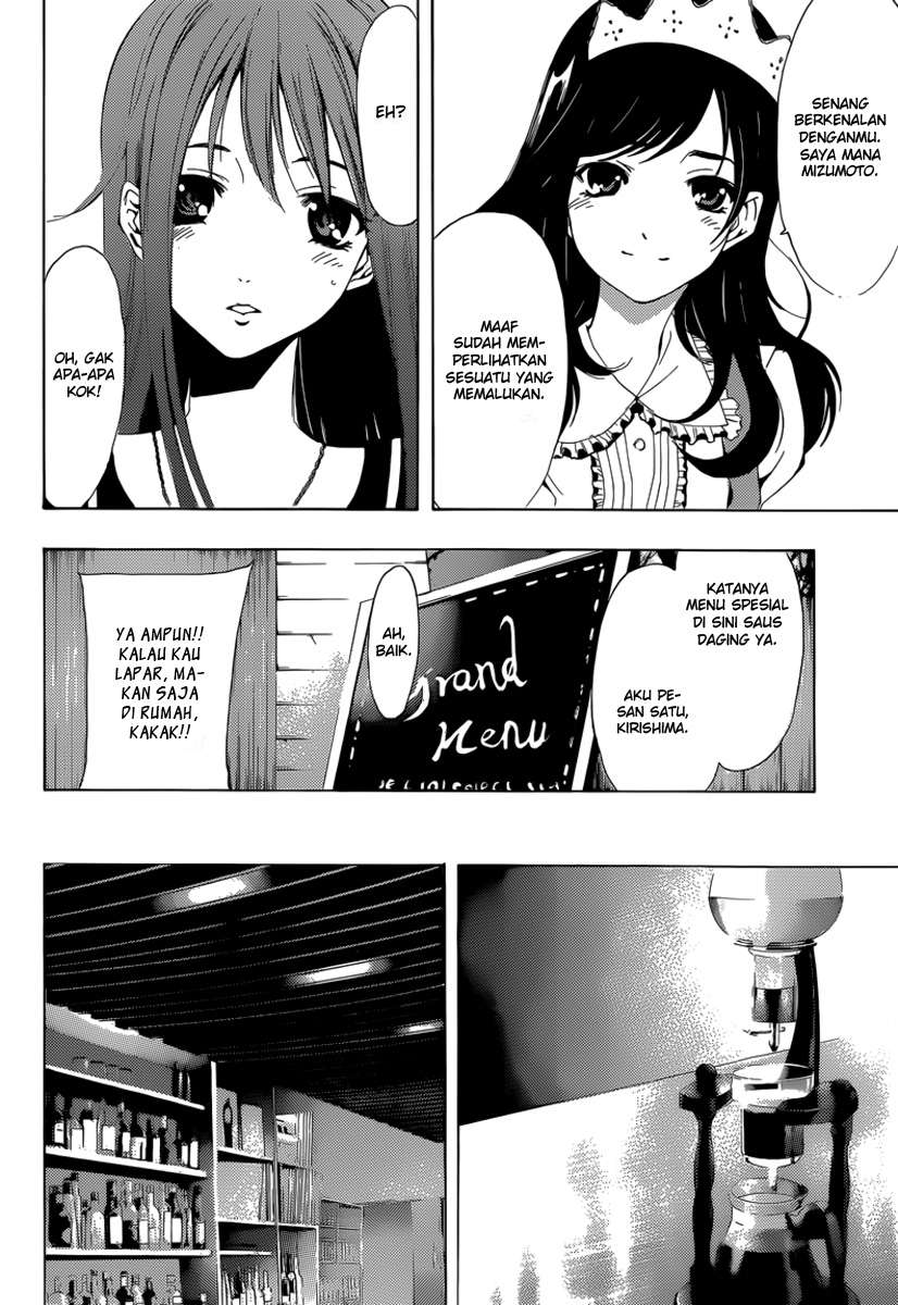 Kimi no Iru Machi Chapter 191 Gambar 7