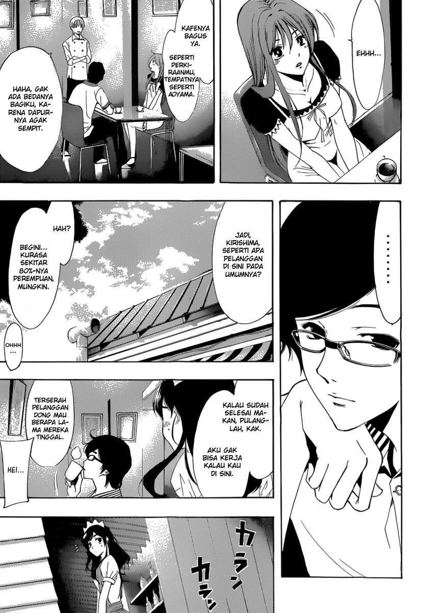 Kimi no Iru Machi Chapter 191 Gambar 8