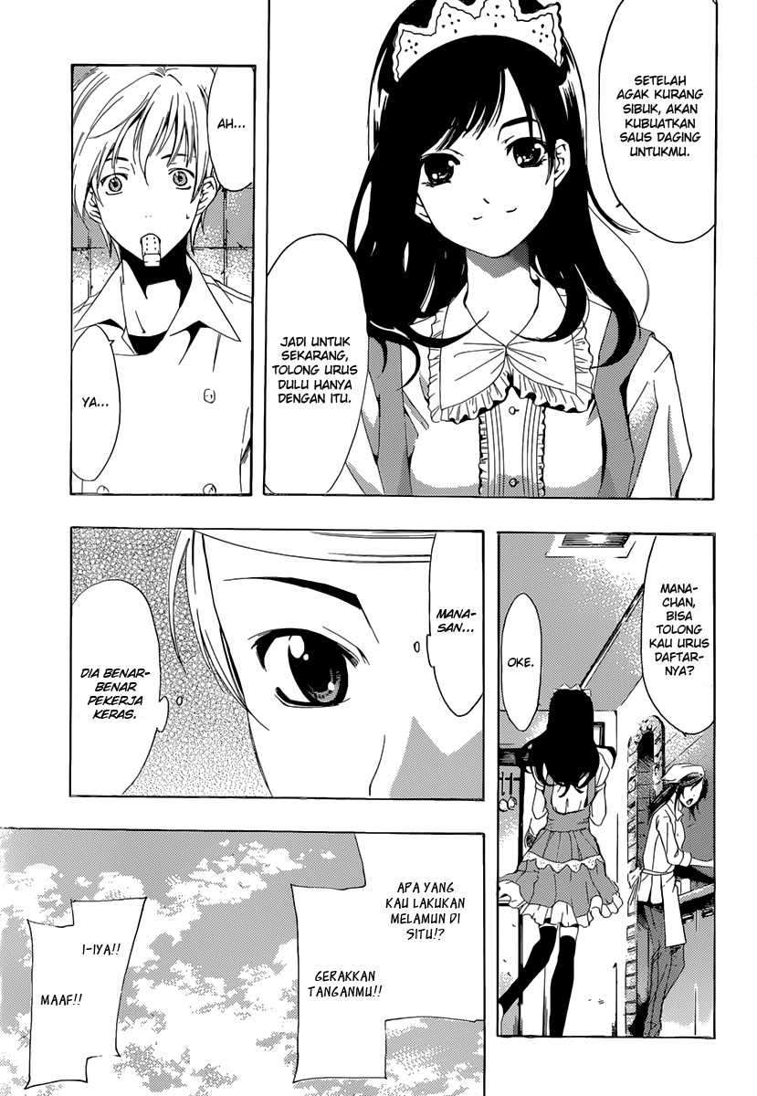 Kimi no Iru Machi Chapter 190 Gambar 12