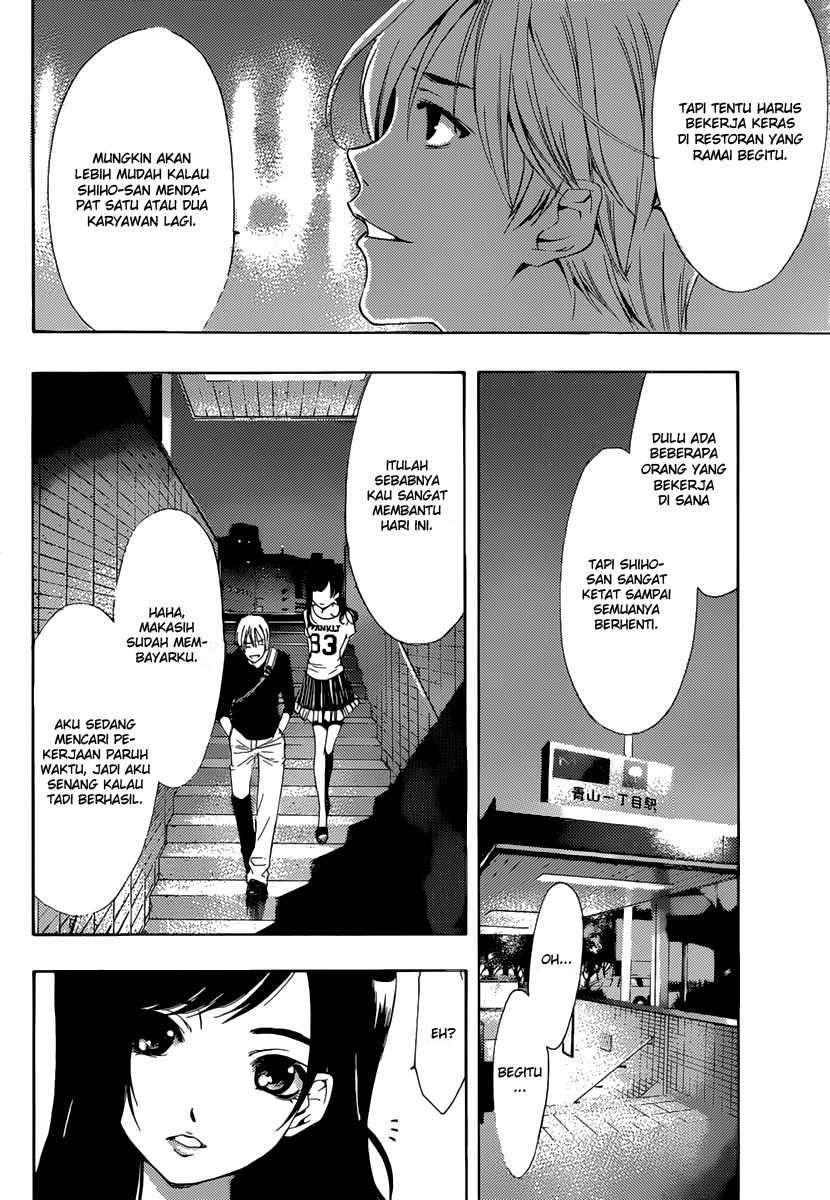 Kimi no Iru Machi Chapter 190 Gambar 15