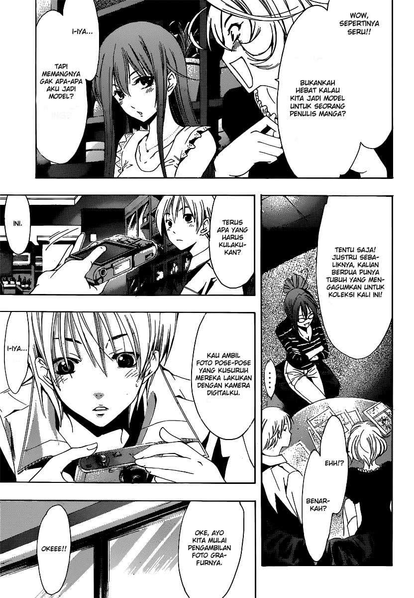 Kimi no Iru Machi Chapter 189 Gambar 8