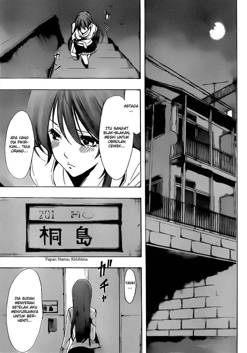 Kimi no Iru Machi Chapter 188 Gambar 12