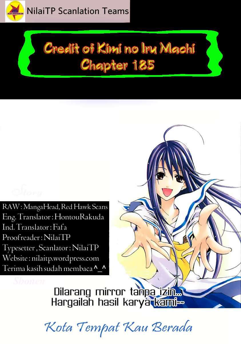 Kimi no Iru Machi Chapter 185 Gambar 3