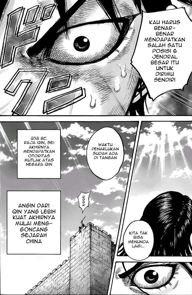 Kingdom Chapter 438 Gambar 17