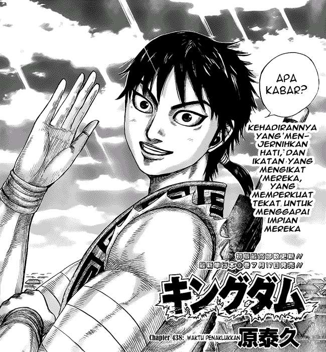Baca Manga Kingdom Chapter 438 Gambar 2