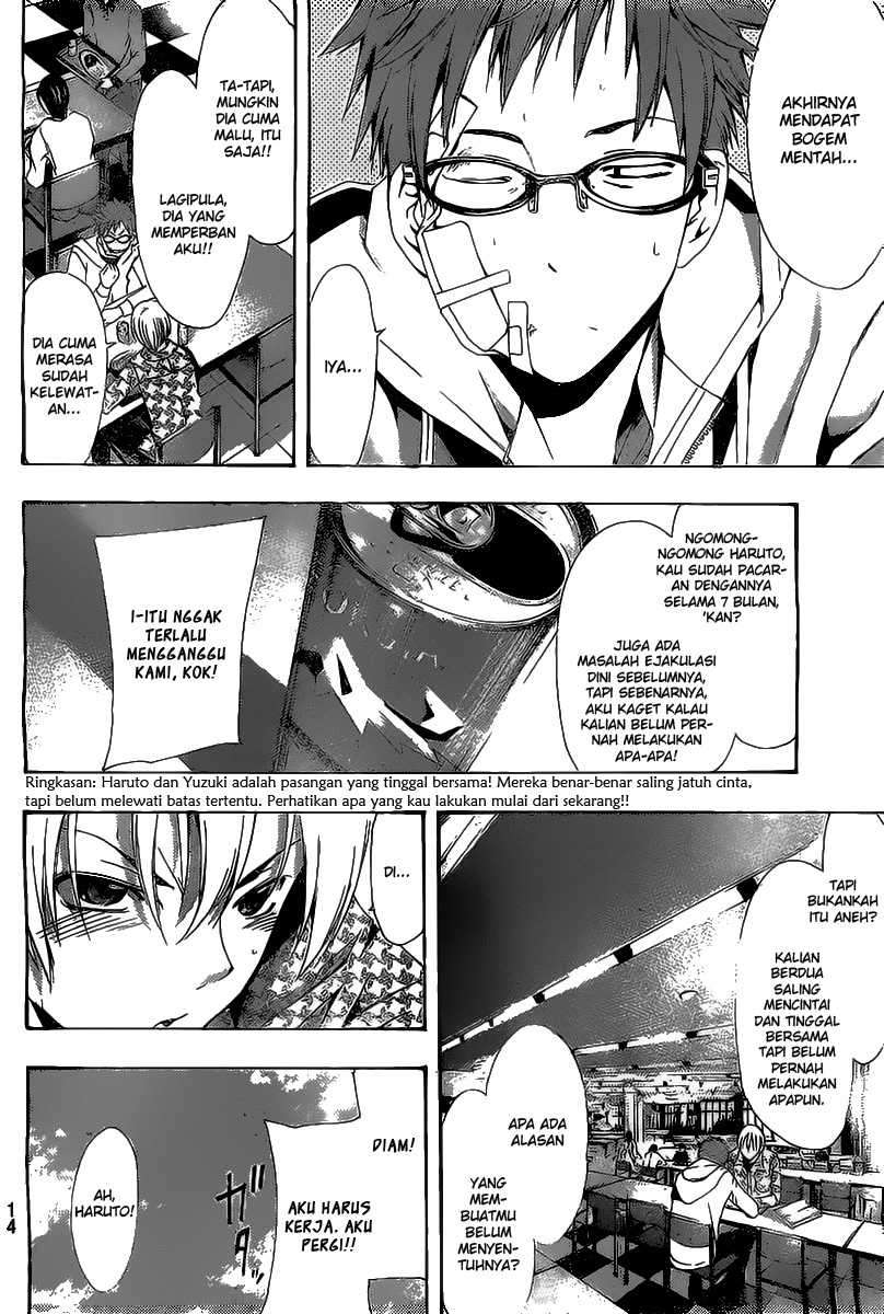 Kimi no Iru Machi Chapter 183 Gambar 4