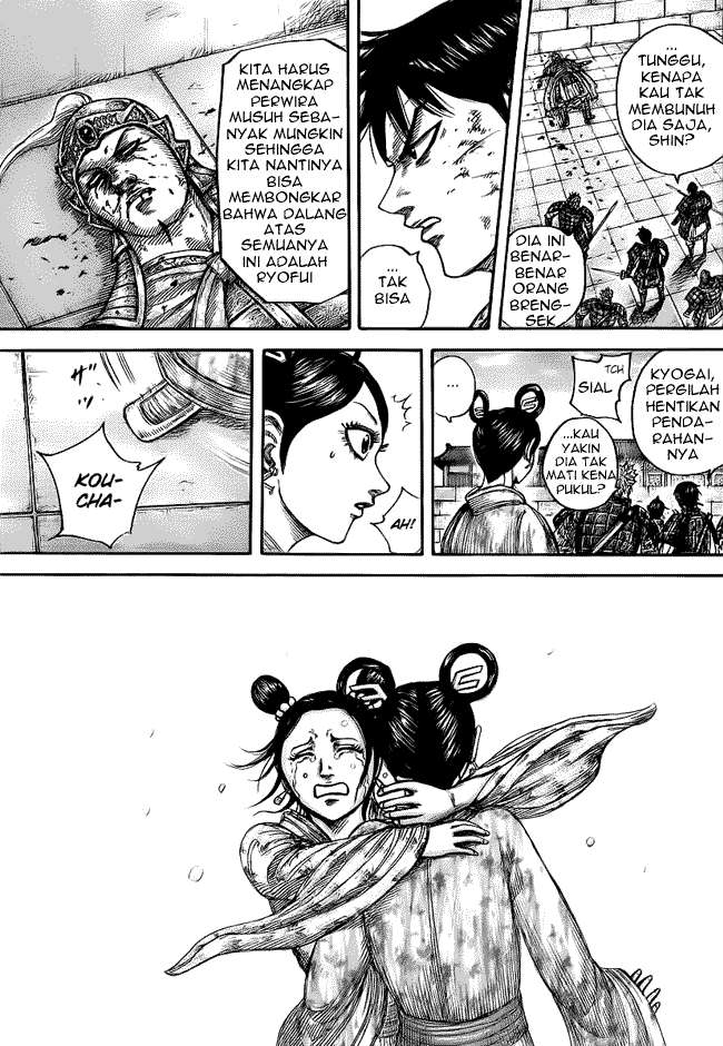 Kingdom Chapter 429 Gambar 15