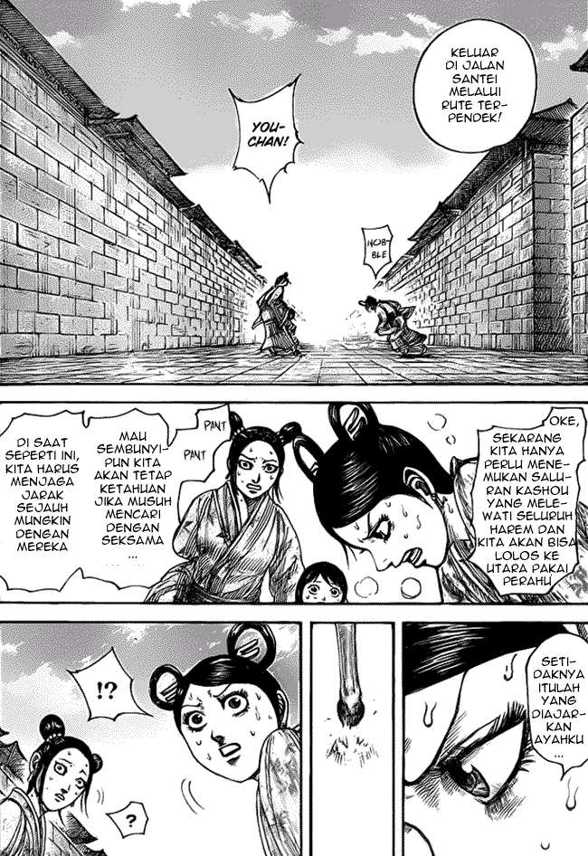 Kingdom Chapter 428 Gambar 10