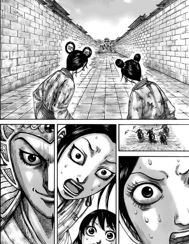 Kingdom Chapter 428 Gambar 11