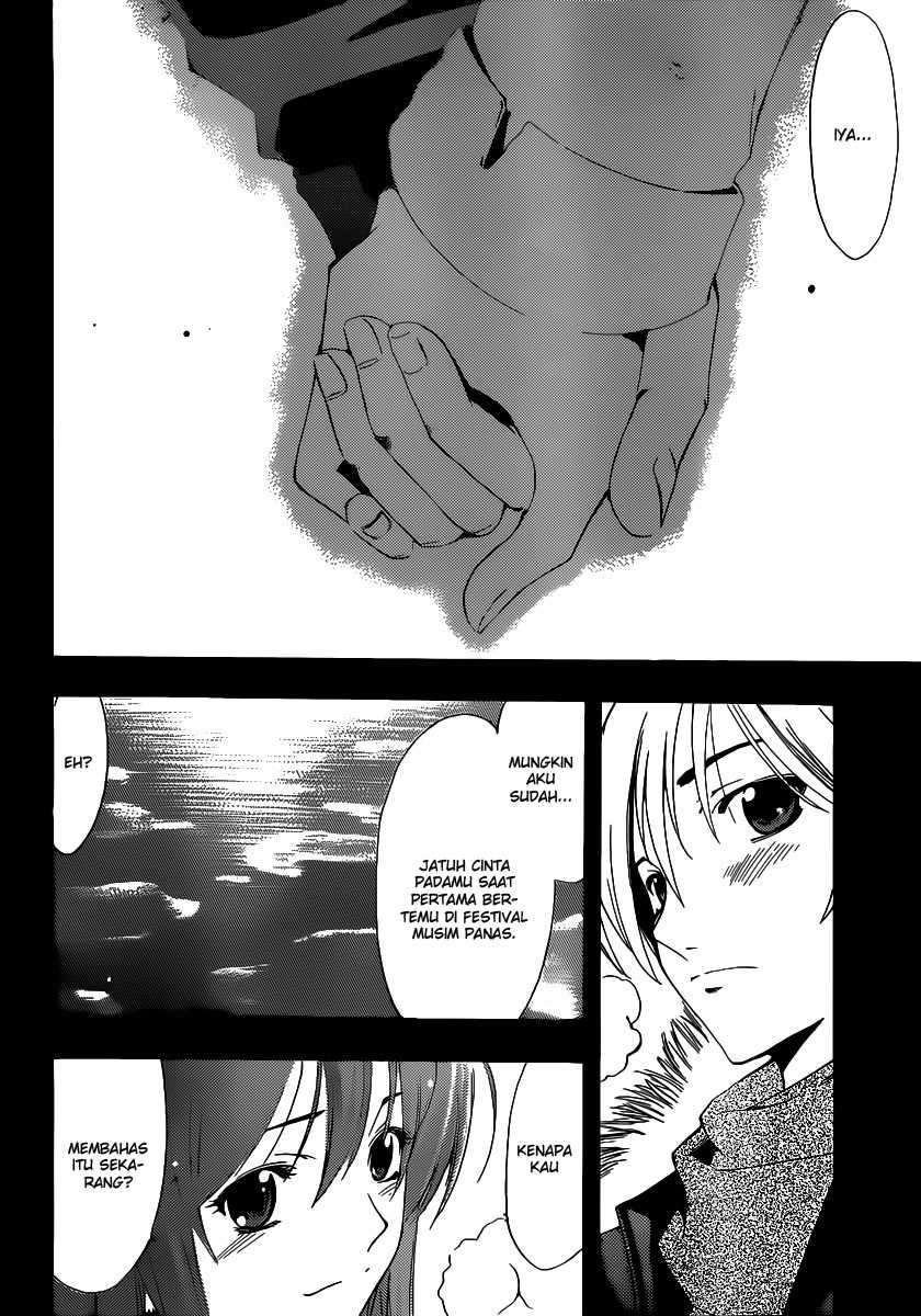 Kimi no Iru Machi Chapter 174 Gambar 17