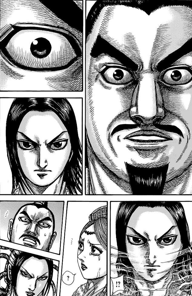 Kingdom Chapter 427 Gambar 12