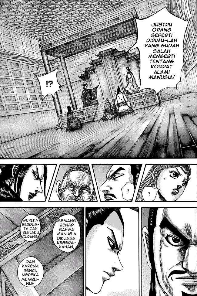 Kingdom Chapter 426 Gambar 7