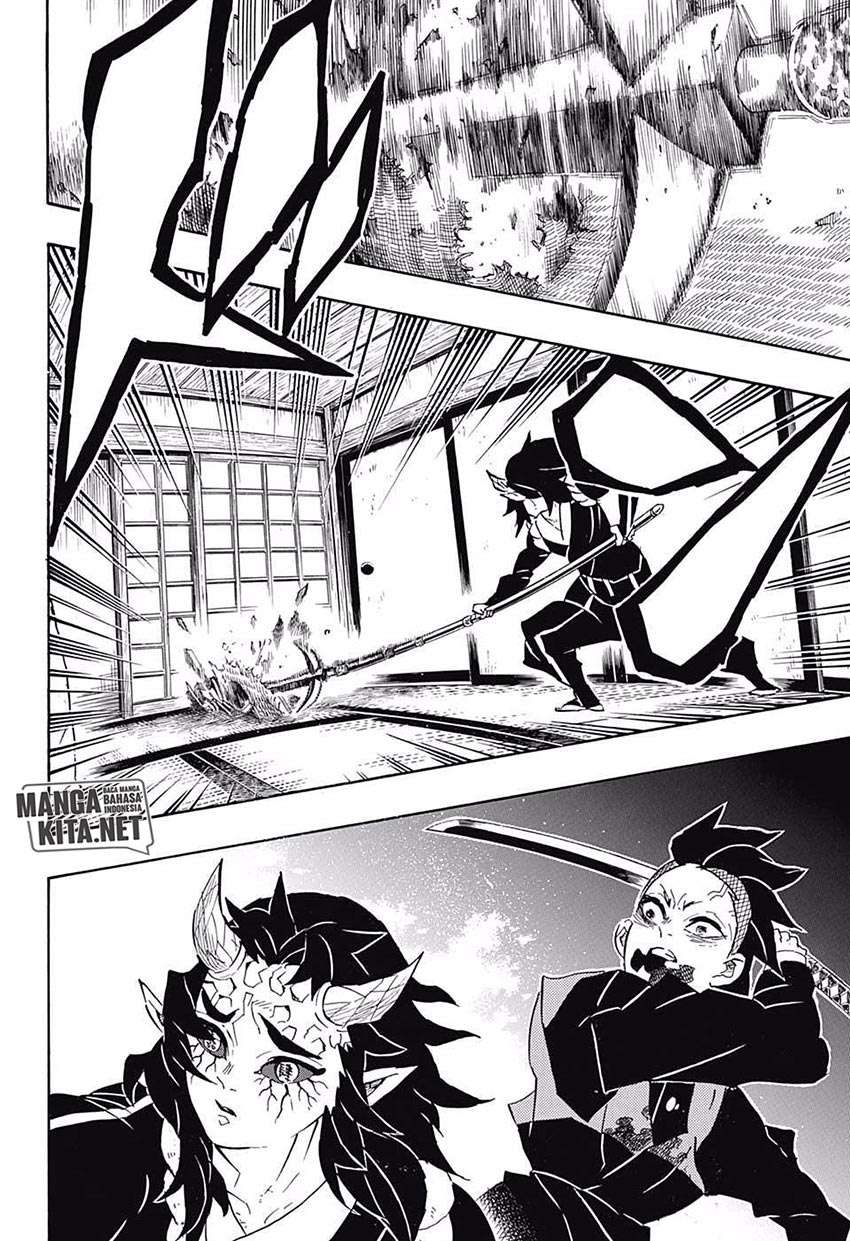 Kimetsu no Yaiba Chapter 109 Gambar 7