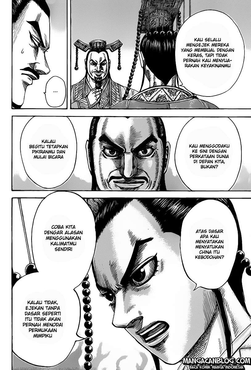 Kingdom Chapter 423 Gambar 12