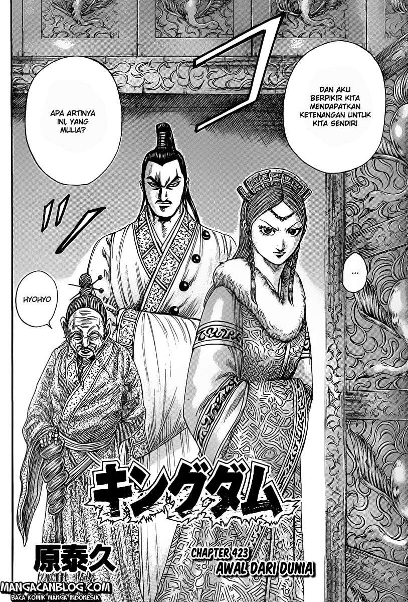 Baca Manga Kingdom Chapter 423 Gambar 2