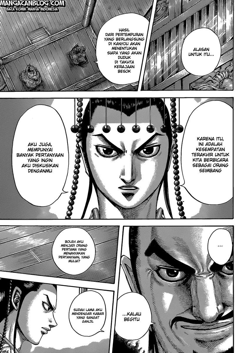 Kingdom Chapter 422 Gambar 17