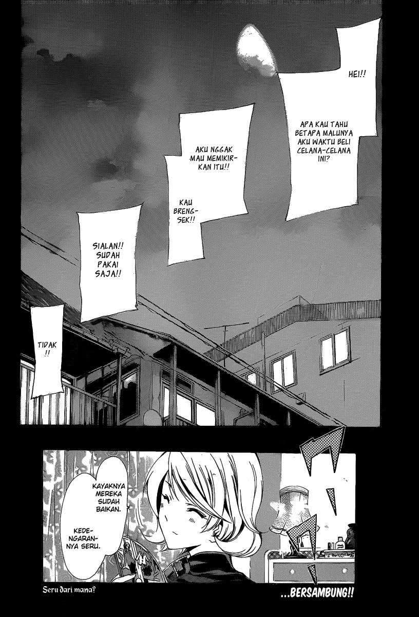 Kimi no Iru Machi Chapter 168 Gambar 19