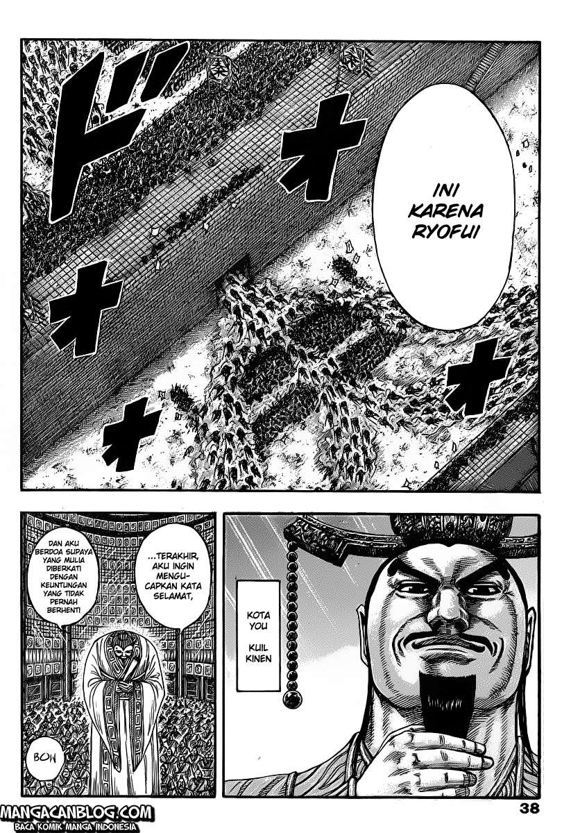 Kingdom Chapter 419 Gambar 6