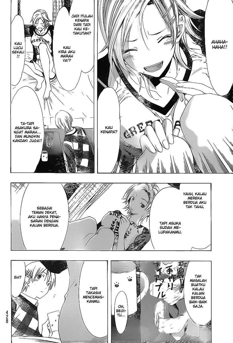 Kimi no Iru Machi Chapter 166 Gambar 11