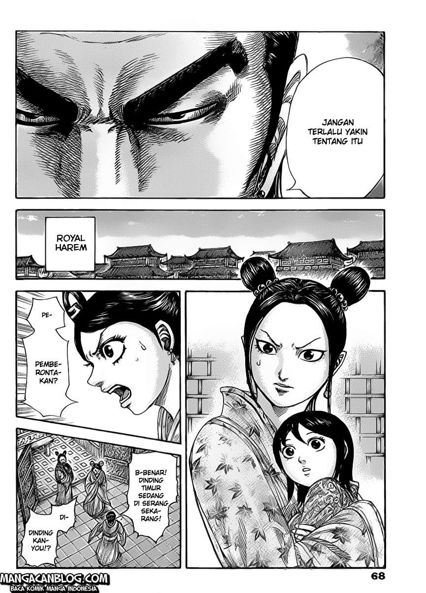 Kingdom Chapter 418 Gambar 11